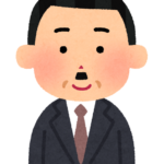 主査くん